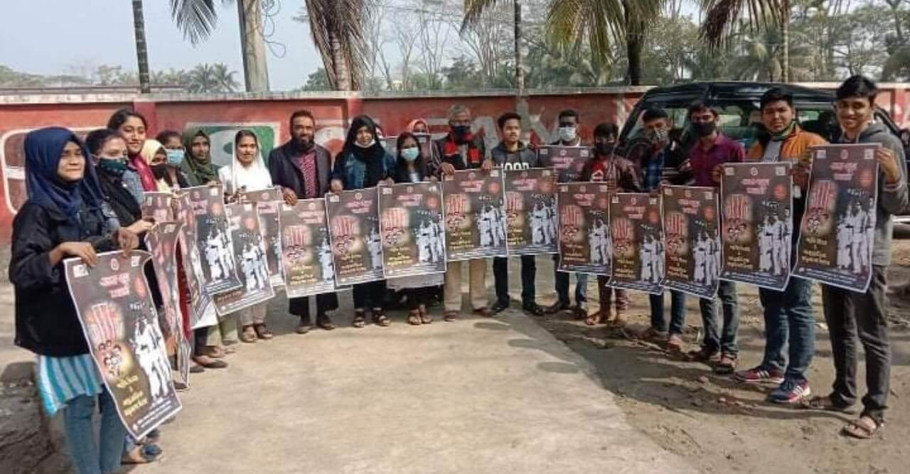 বরগুনায় এনসিটিএফ এর আয়োজনে আন্তর্জাতিক মাতৃভাষা দিবস পালিত