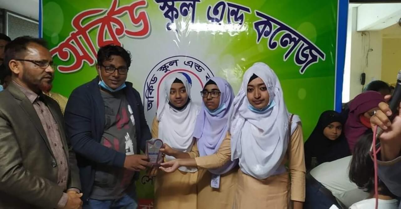 অর্কিড স্কুল এন্ড কলেজ শহীদের স্মরণে আলোচনা সভা ও চিত্রাঙ্কন প্রতিযোগিতা