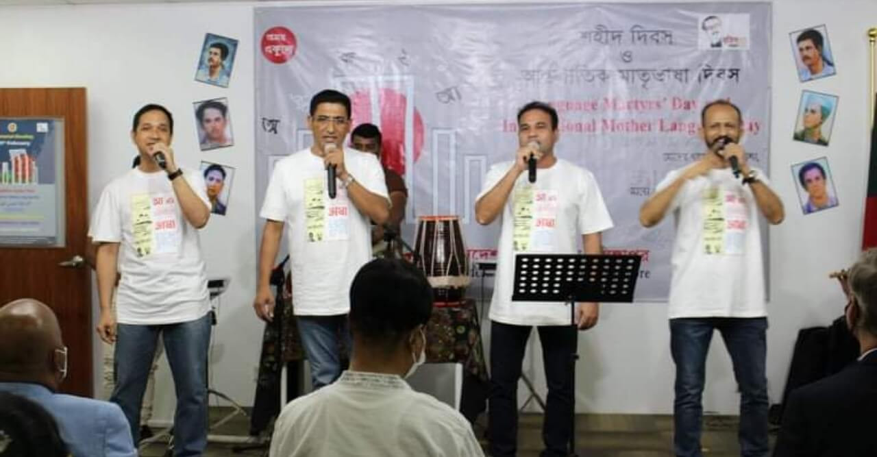 সিঙ্গাপুরে যথাযোগ্য মর্যাদায় পালিত হলো মহান শহিদ দিবস ও আন্তর্জাতিক মাতৃভাষা দিবস