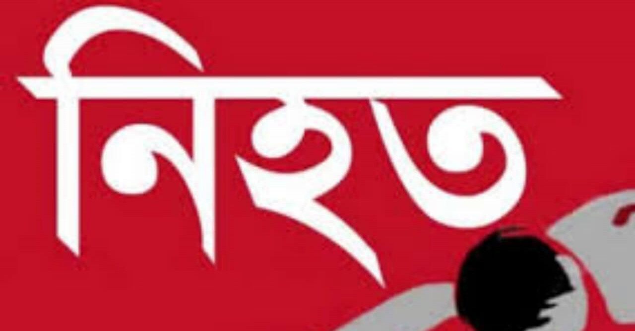 ইজিবাইক চালকের লাশ উদ্ধার