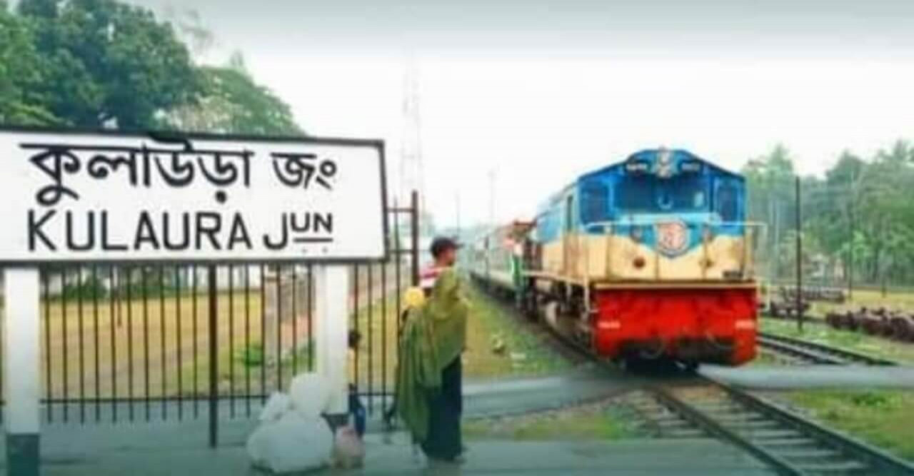 কুলাউড়ায় ট্রেনে কাটা পড়ে পথশিশুর পা বিচ্ছিন্ন