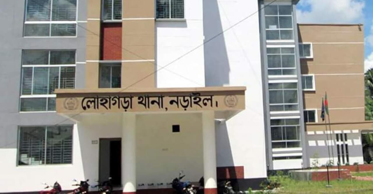 নড়াইলের লোহাগড়ায় প্রতিবন্ধী যুবকের মরদেহ উদ্ধার