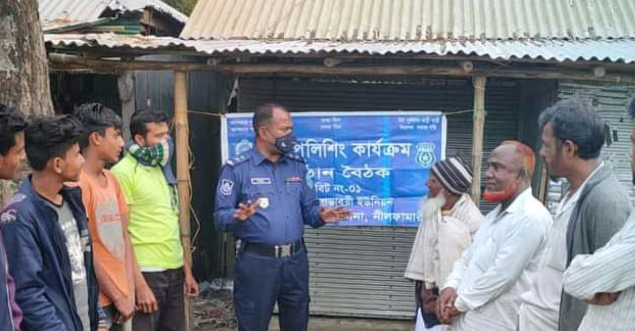 চিলাহাটিতে বিট পুলিশিং কার্যক্রম অনুষ্ঠিত