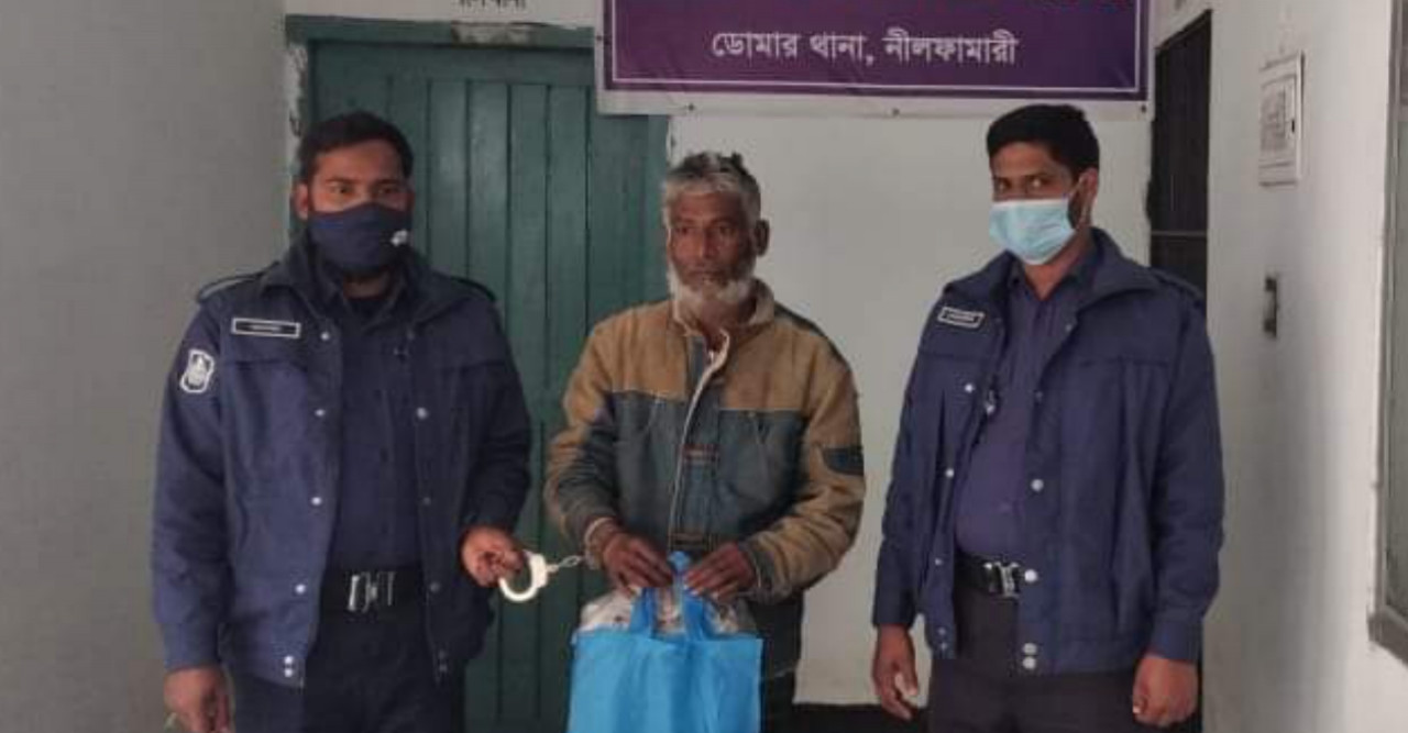 ডোমারে এক মাদক বিক্রেতা গ্রেফতার