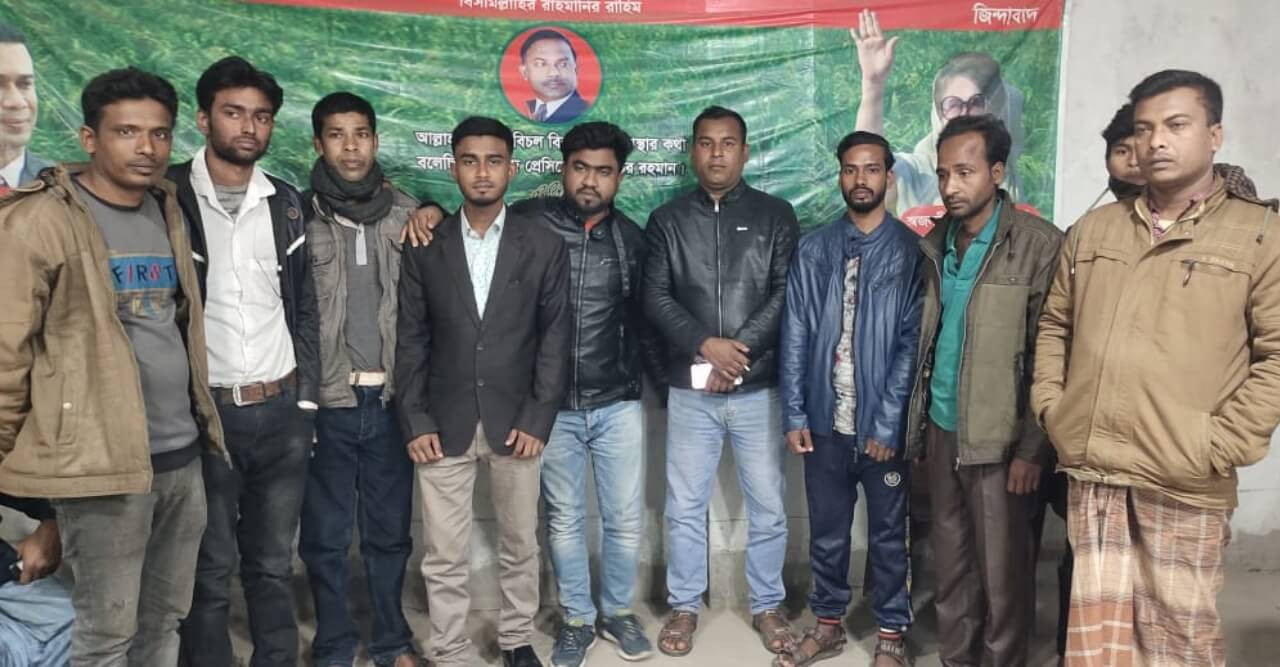 দুর্গাপুর উপজেলা ছাত্রদলের মতবিনিময় ও আলোচনা সভা