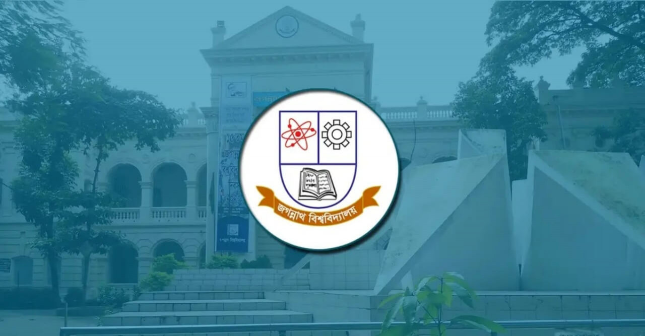 জবিতে 'বাংলাদেশের সংবিধান' শীর্ষক ভার্চুয়াল সেশন অনুষ্ঠিত