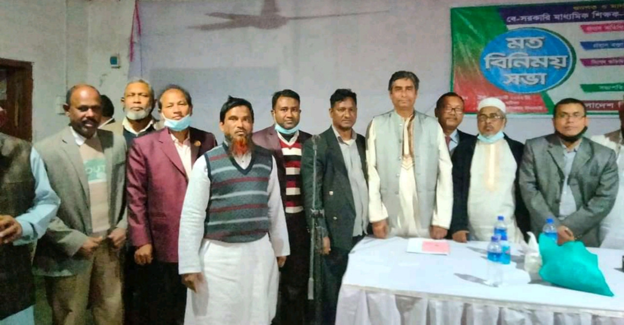 নীলফামারীতে বাশিস’র জেলা কমিটি গঠন