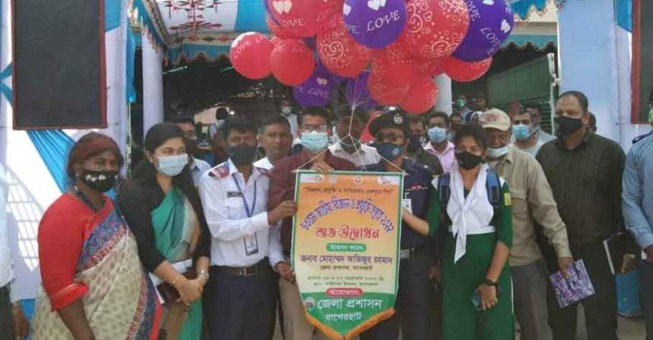 বাগেরহাটে ২ দিন ব্যাপি বিজ্ঞান ও প্রযুক্তি মেলা উদ্বোধন