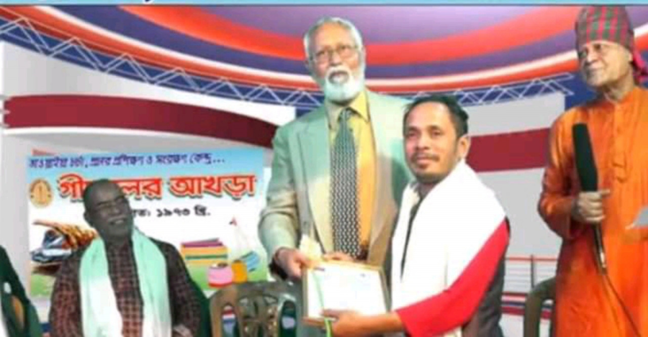 ভাওয়াইয়ার বাতিঘর সম্মাননা পেল ডোমারের ‘সপ্তসুর সংগীত একাডেমী’