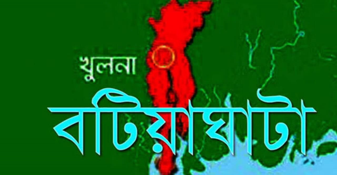 আদালতে মামলা করে নিরাপত্তাহীনতায় ভুগছে বটিয়াঘাটার মামরুল