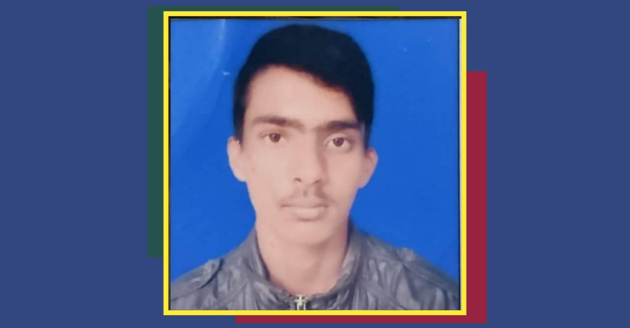 বাগান গ্রামের দুলালের ছেলে মানিক নিখোঁজ