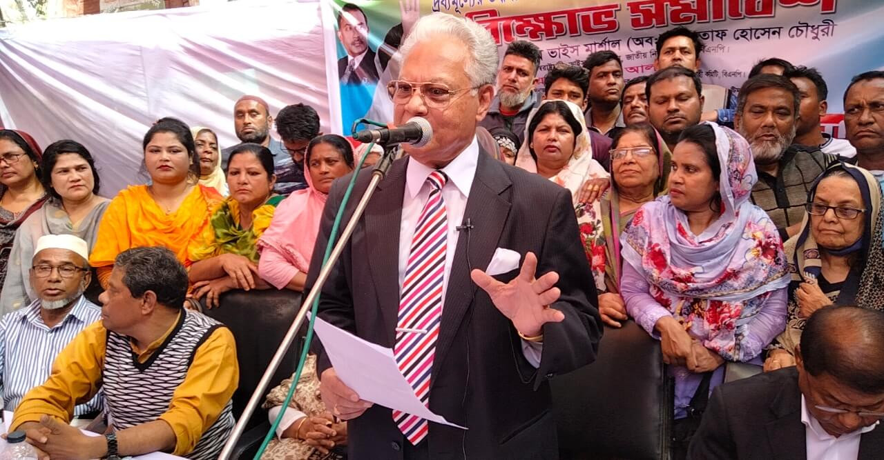 দিনাজপুরে বিএনপির কর্মসূচি দলীয় কার্যালয় চত্তরে সীমাবদ্ধ
