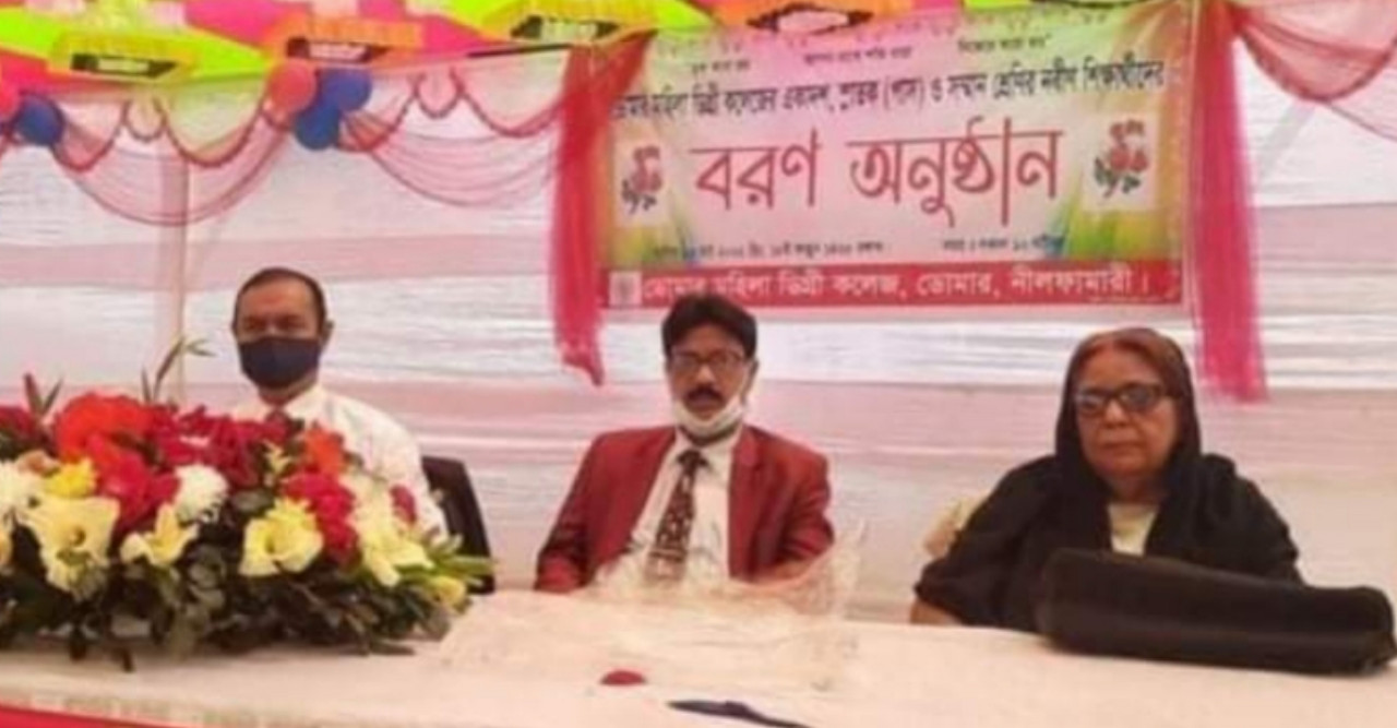 ডোমার মহিলা ডিগ্রী কলেজে নবীন বরণ অনুষ্ঠিত