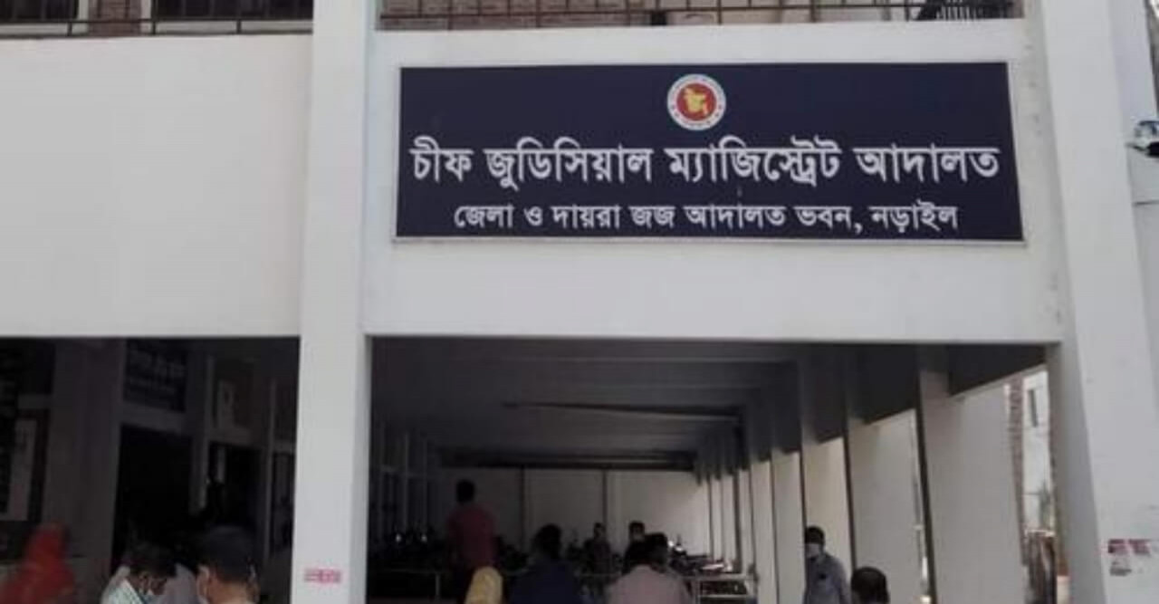 নড়াইলে অস্ত্র মামলায় কোবরা বাবুলের যাবজ্জীবন কারাদন্ড