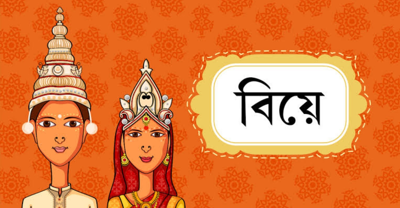 ডোমারে স্বামীকে তালাক দিয়ে প্রেমিককে বিয়ে