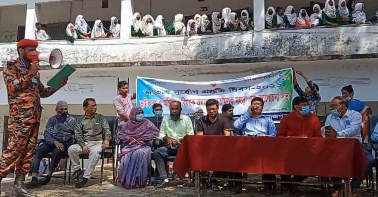 বিরামপুরে জাতীয় দূর্যোগ প্রশমন দিবস পালিত