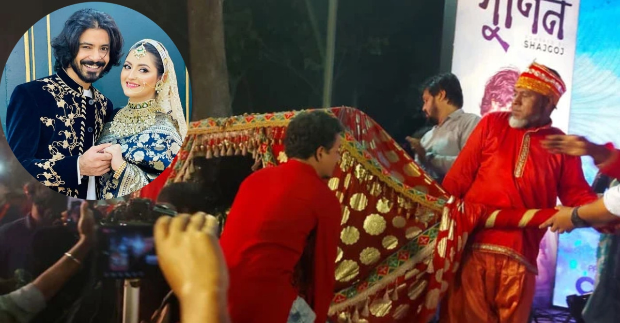 'গুণিনে'র প্রিমিয়ারে রাজের কাঁধে পালকিতে বধূবেশে এলেন পরীমণি