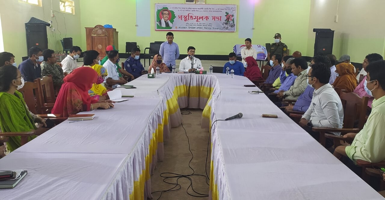 বিরামপুরে ভোক্তা অধিকার সংরক্ষণ সেমিনার অনুষ্ঠিত