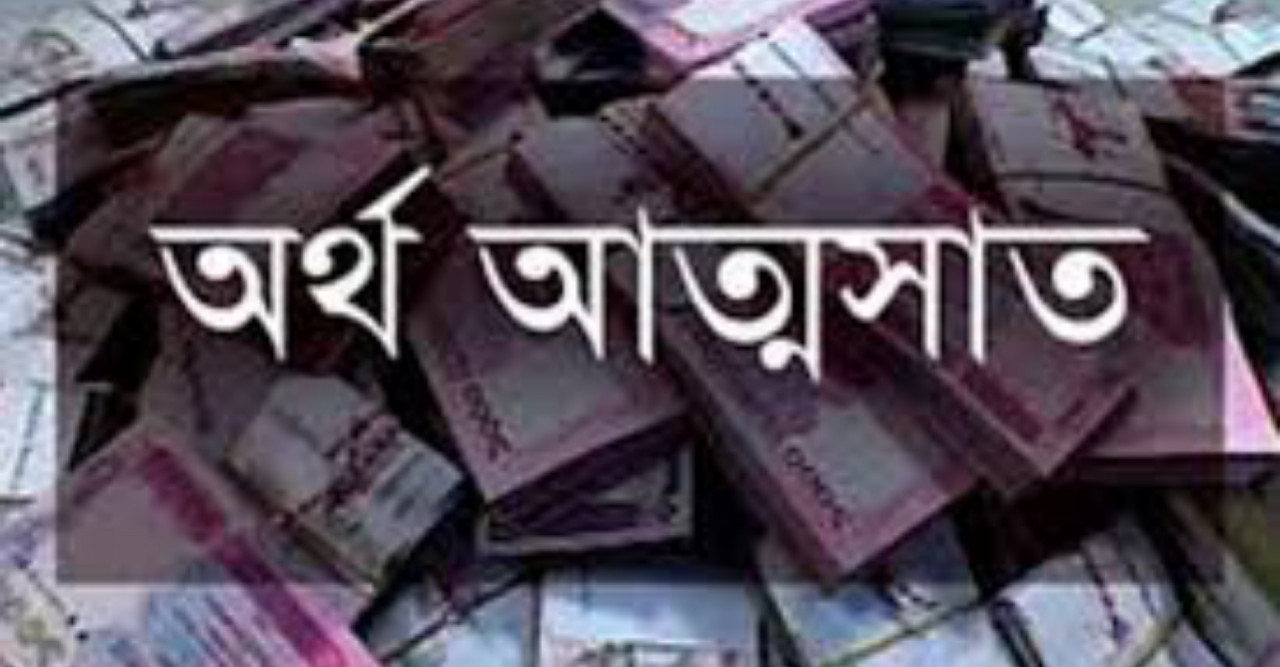 ডোমারে ভাতিজার ধারের টাকা আত্মসাতের পায়তারা চাচার