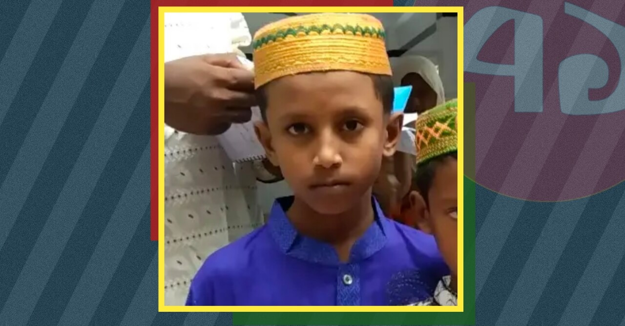 নড়াইলে অপহরণকারীদের দাবীকৃত টাকা না দেওয়ায় শিশু আরাফাতকে হত্যা