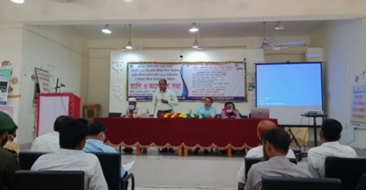 বিশ্ব ভোক্তা অধিকার দিবসে দূর্গাপুরে র‍্যালি ও আলোচনা সভা অনুষ্ঠিত