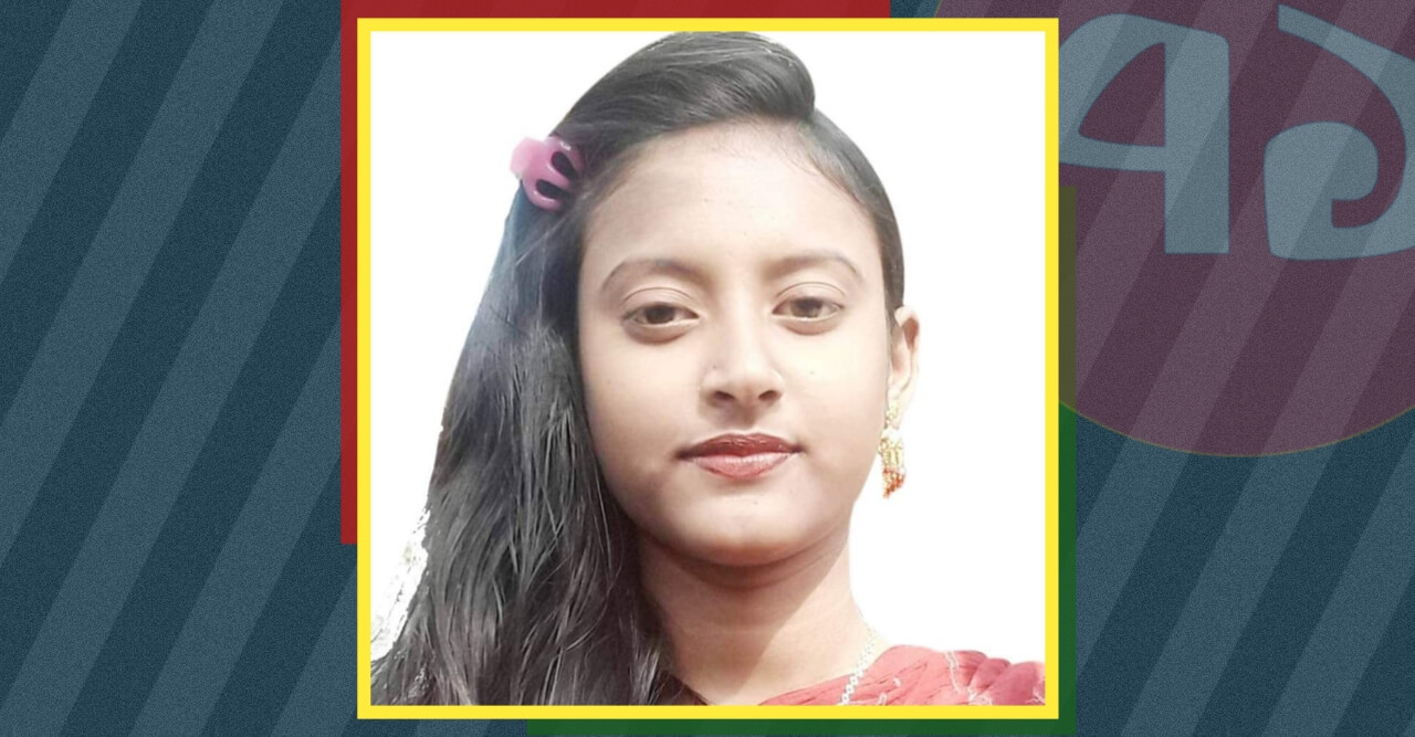 মসজিদ চলো