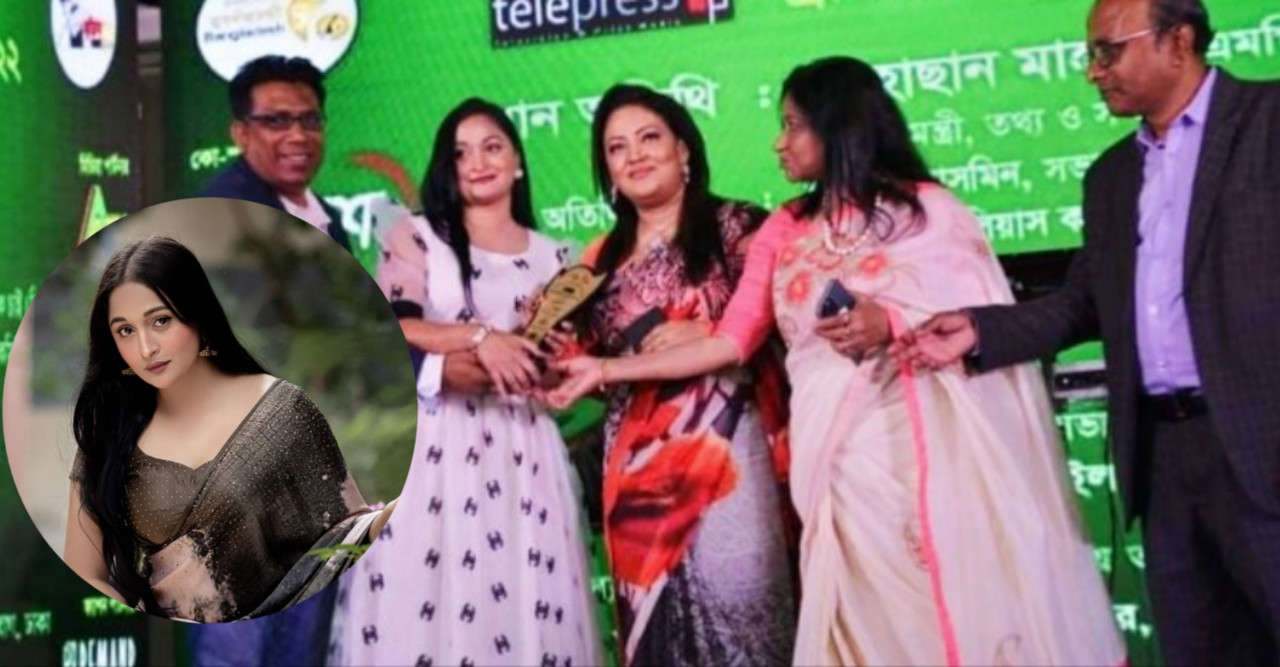 টেলিভিশন রিপোর্টার্স ইউনিটি 'ট্রাব' অ্যাওয়ার্ড পেলেন রিধী