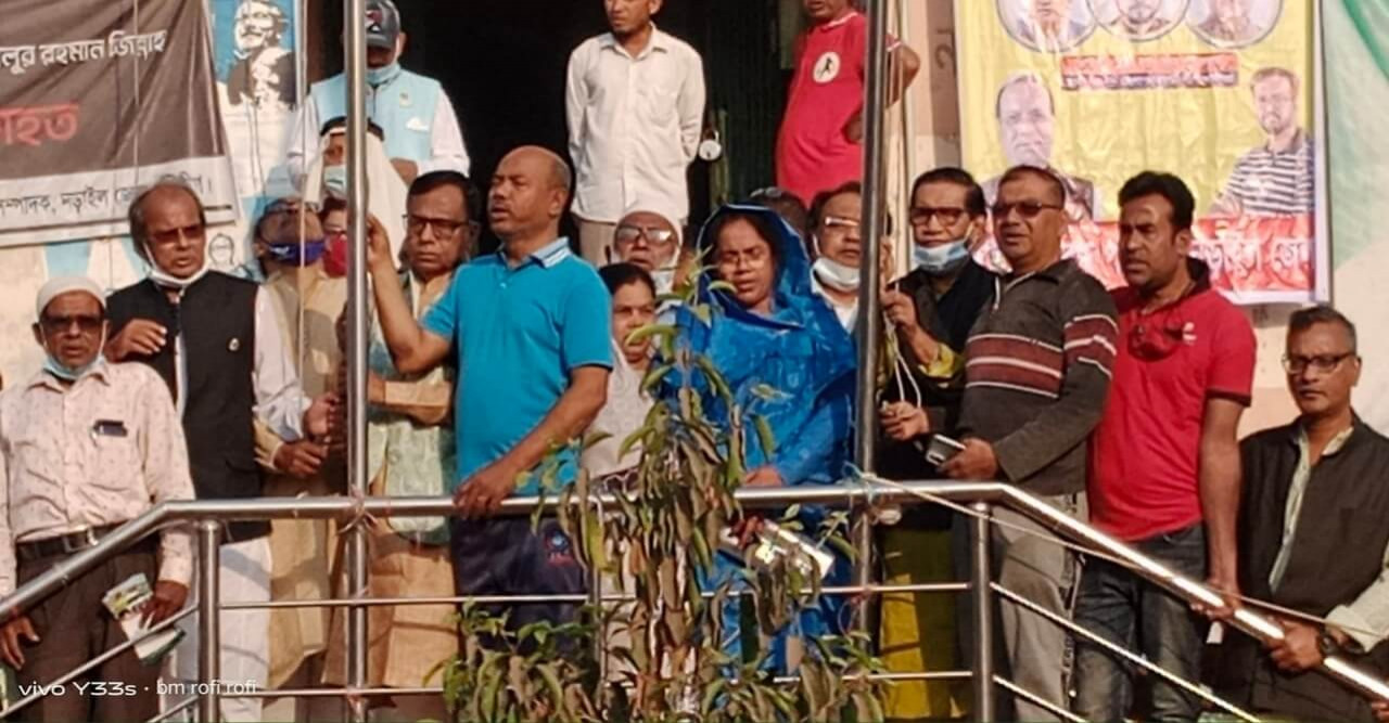 নড়াইলে বঙ্গবন্ধু শেখ মুজিবুর রহমানের জন্মবার্ষিকী ও জাতীয় শিশু দিবস পালিত