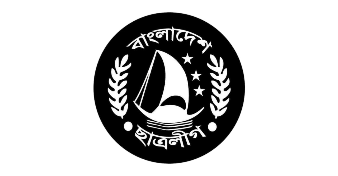 ডোমার সদর ও হরিণচড়া ইউনিয়ন ছাত্রলীগের কমিটি অনুমোদন