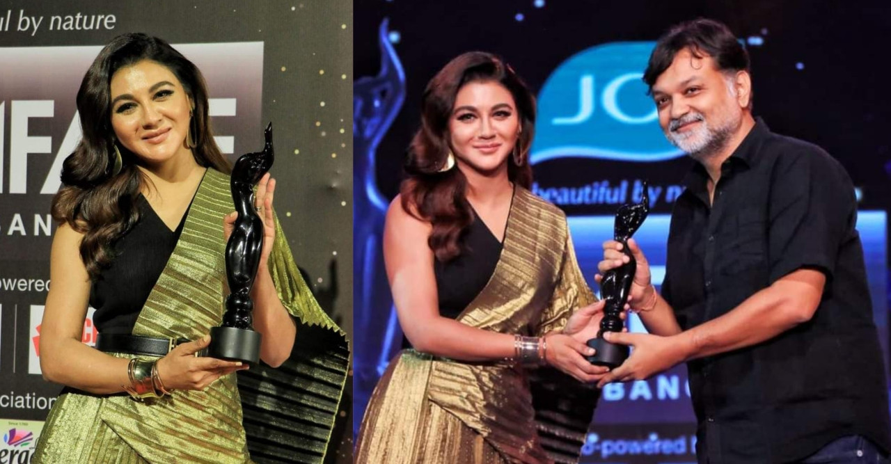 কলকাতায় শ্রেষ্ঠ অভিনেত্রীর পুরস্কার পেয়েছেন জয়া