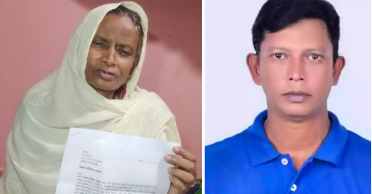 ছেলের নির্যাতনে বৃদ্ধার অসহায় জীবনযাপন