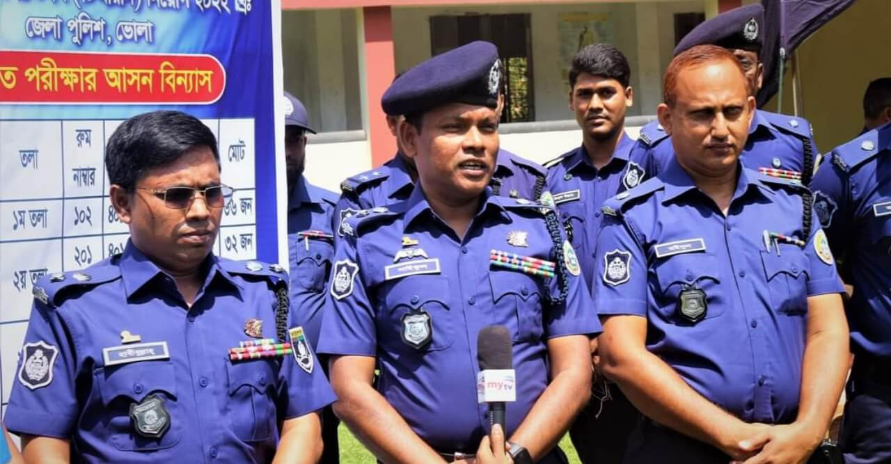 বাংলাদেশ পুলিশের কনস্টেবল পদে নিয়োগ এর লিখিত পরীক্ষা ভোলায় অনুষ্ঠিত
