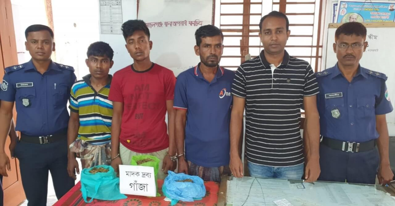 বাগেরহাট মোরেলগঞ্জে ১ কেজি গাঁজাসহ ৩ মাদক ব্যবসায়ী  গ্রেফতার