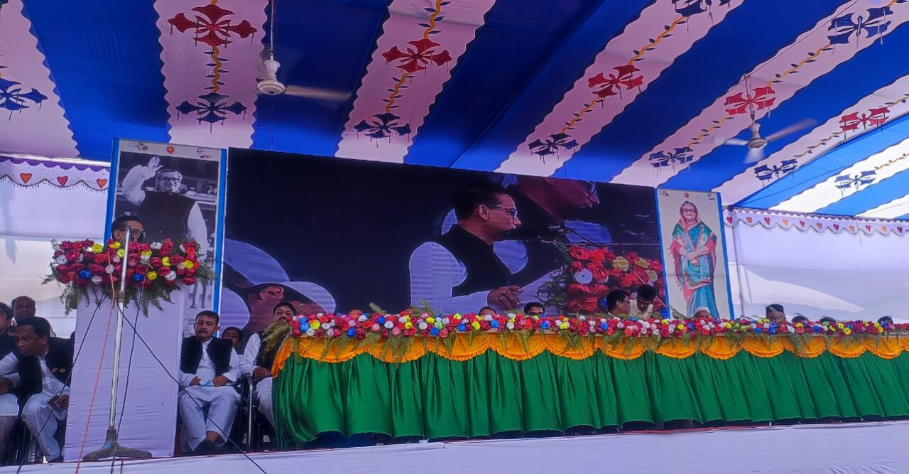 কক্সবাজার জেলার পৌর আওয়ামী লীগ ত্রি-বার্ষিক সম্মেলন