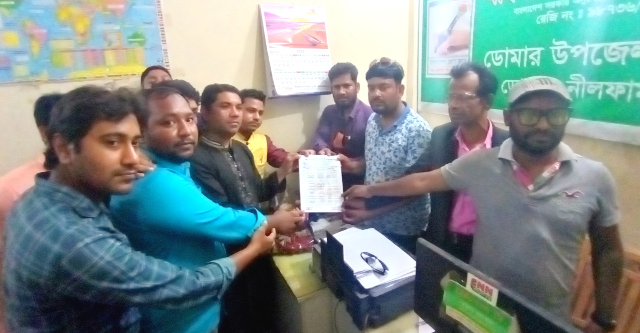 ডোমারে ‘বাংলাদেশ প্রেসক্লাব’ এর পূর্ণাঙ্গ কমিটি অনুমোদন