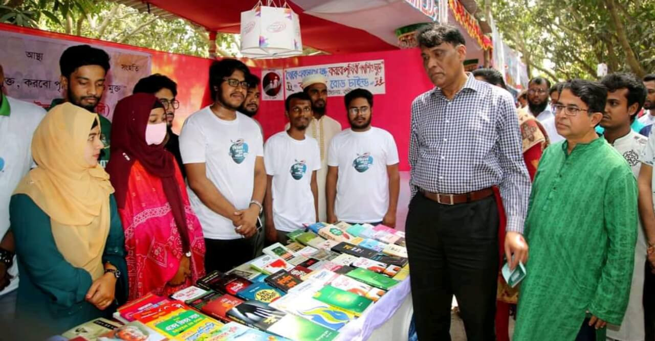 ইবিতে ৩ দিনব্যাপী বই মেলা উদ্বোধন