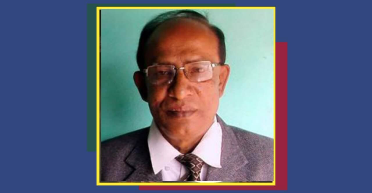 নড়াইল জেলা পরিষদের চেয়ারম্যানকে চেয়ারম্যান পদ থেকে অপসারণ