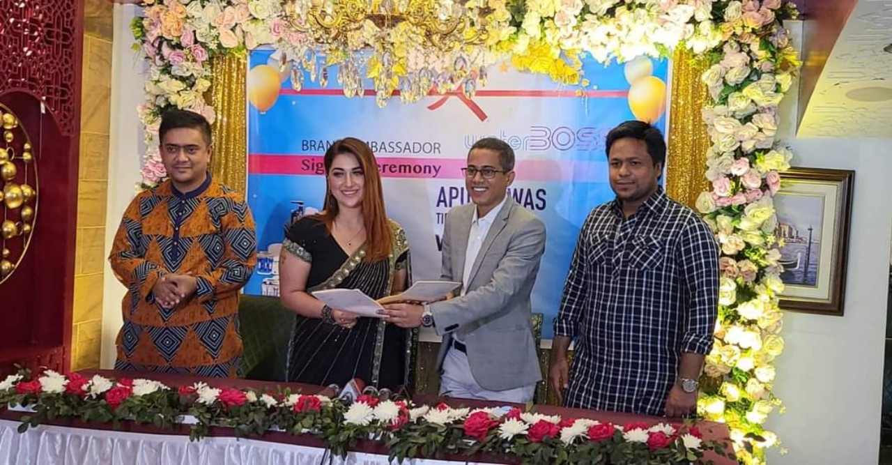 'ওয়াটারবস' এর ব্র্যান্ড অ্যাম্বাসেডর হলেন অপু বিশ্বাস