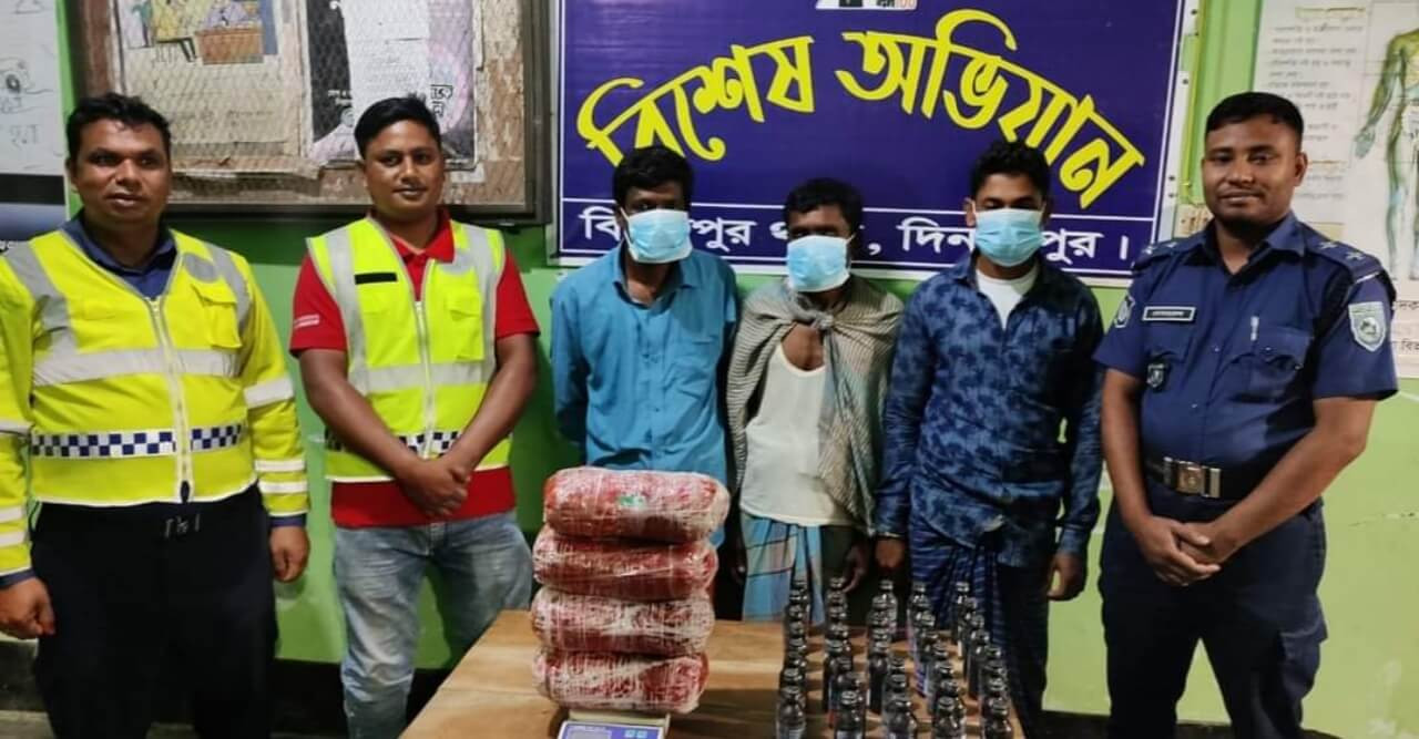 বিরামপুরে তিন মাদক ব‍্যবসায়ী আটক