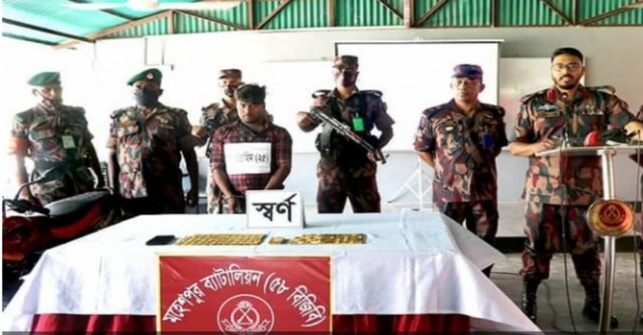 মহেশপুর ৭ কোটি ৮৭ লাখ টাকার ৯৯টি সোনার বার উদ্ধার! আটক-১