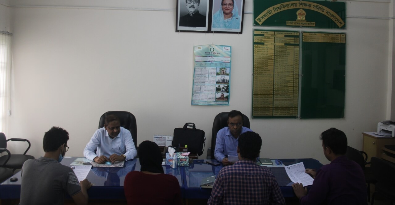 গুচ্ছ পদ্ধতির ভর্তি সংক্রান্ত কাজে অংশ নিবেন না ইবি শিক্ষকরা