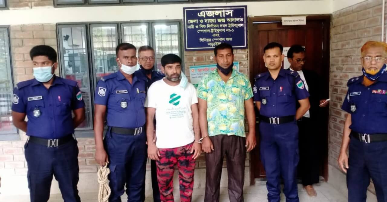 নড়াইলে মাদক মামলায় মিলন পোদ্দার ও কাজী বদিয়ার রহমানকে যাবজ্জীবন কারাদন্ড দিয়েছে আদালত