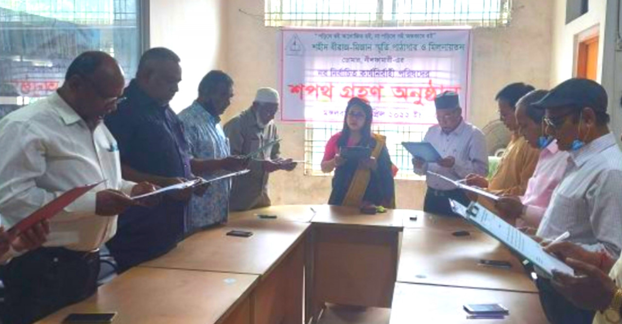 শহীদ ধীরাজ-মিজান স্মৃতি পাঠাগারের ত্রিবার্ষিক কার্যনির্বাহী পরিষদের শপথ গ্রহণ অনুষ্ঠিত