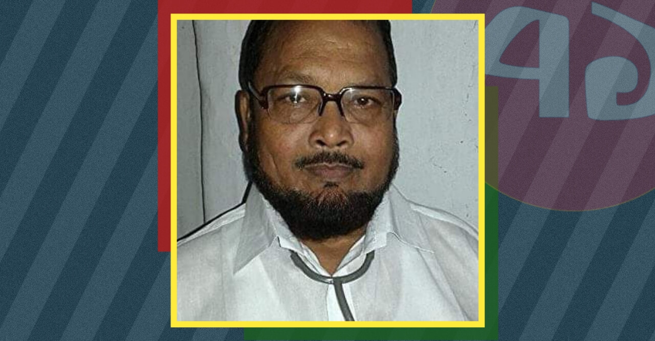 রহনপুরে সাংবাদিকের কর্মসূচি নিয়ে কটুক্তি: ক্ষমা চাইলেন সাবেক জামাত নেতা!