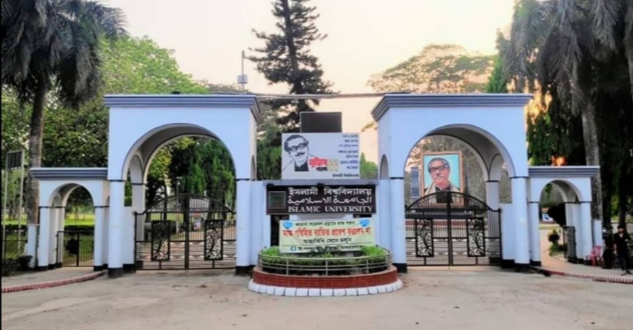 ইবিতে পহেলা বৈশাখ উদযাপন কর্মসূচি