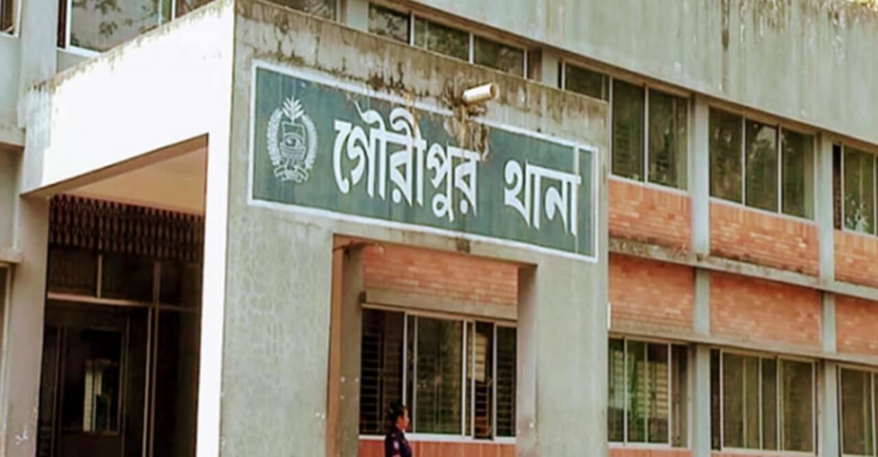 গৌরীপুরে মাইকে ঘোষণা দিয়ে পুলিশের উপর জুয়াড়িদের হামলার ঘটনায় মামলা