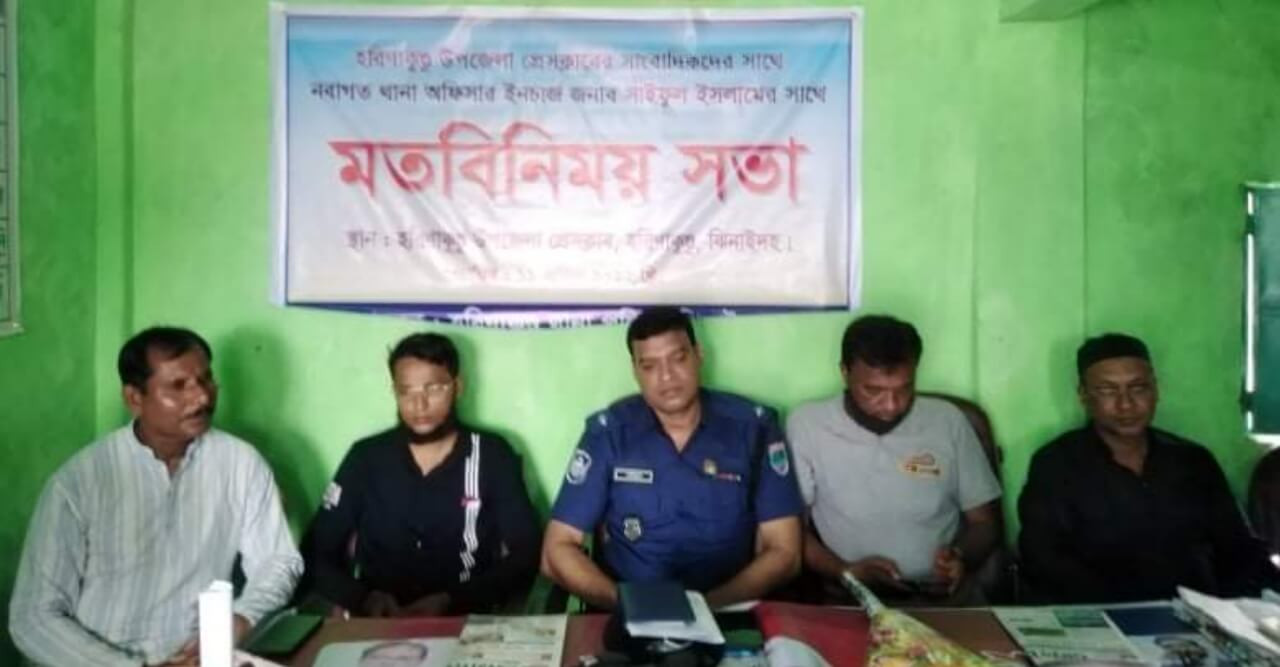 নবাগত ওসির সঙ্গে হরিণাকুন্ডু উপজেলা  প্রেসক্লাবের সাংবাদিকদের মতবিনিময়