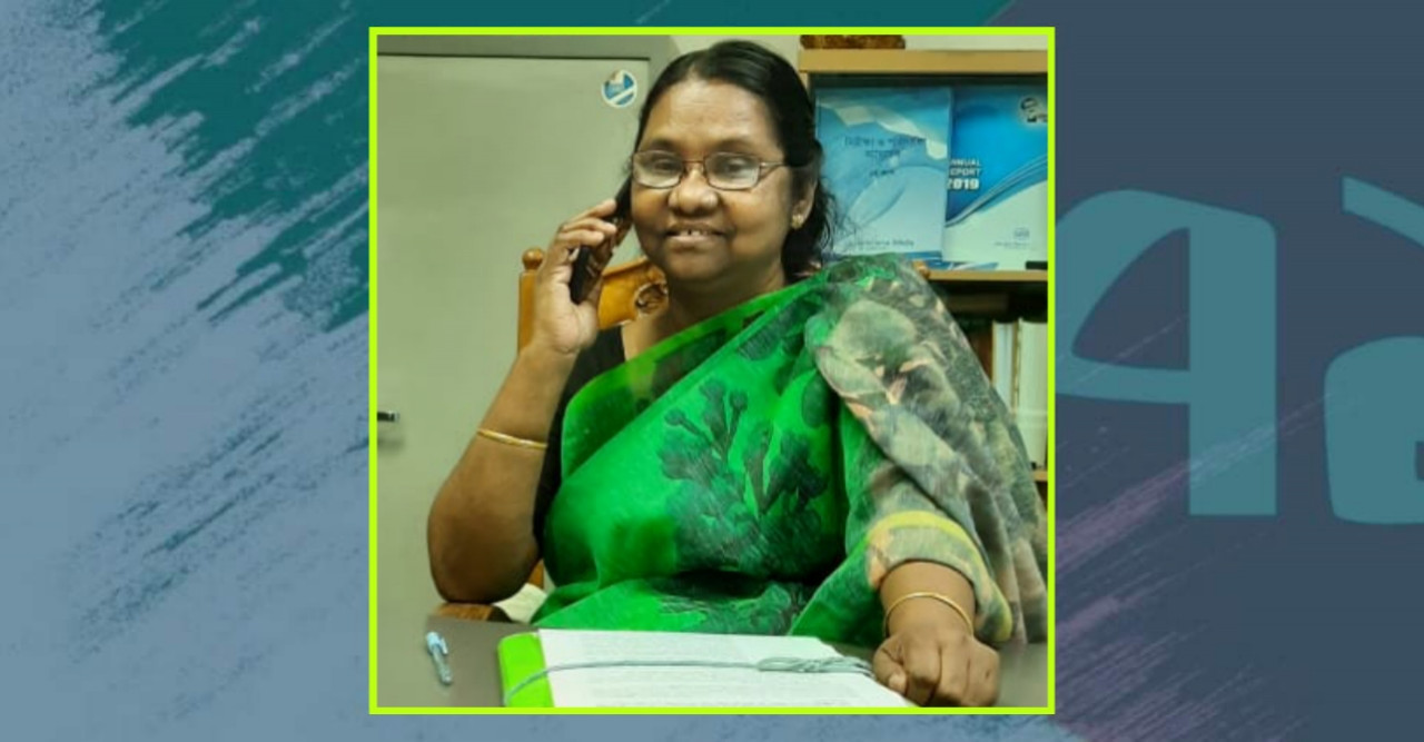 জনতা ব্যাংকের মহাব্যবস্থাপক পদে আম্বিয়া বেগম