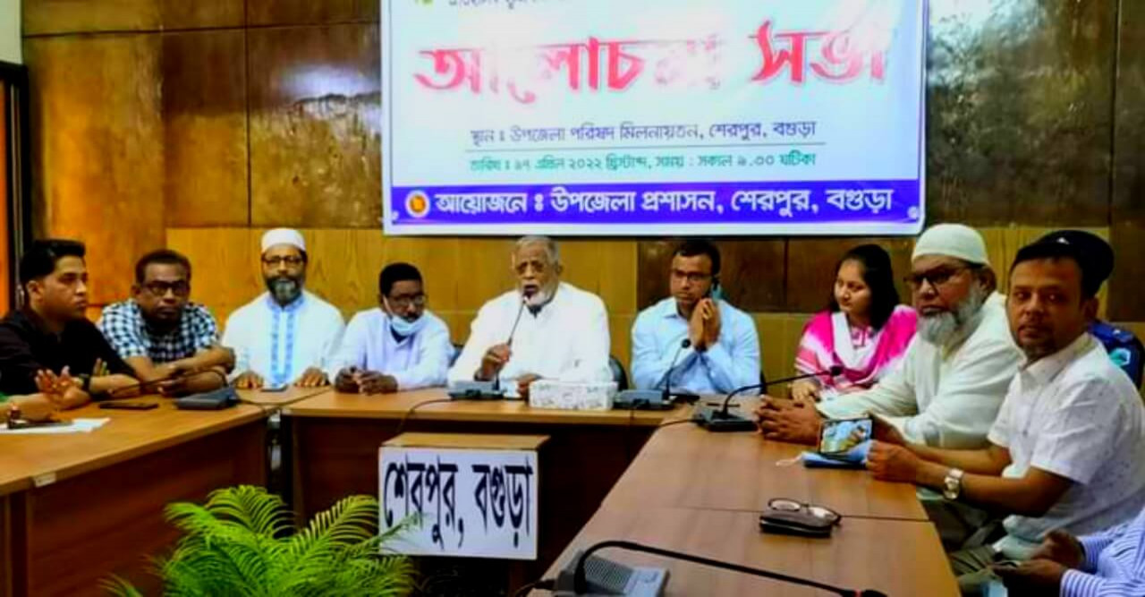 ঐতিহাসিক মুজিবনগর দিবস পালিত