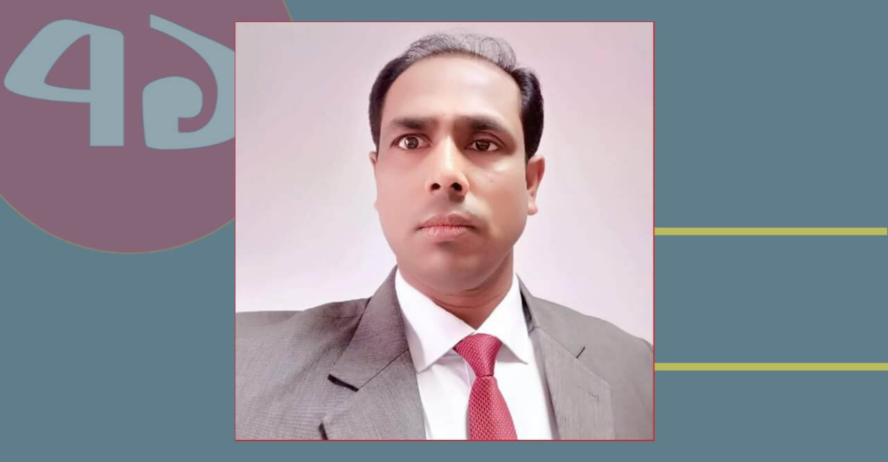 সাদ্দাম হলের নতুন প্রভোস্ট আসাদুজ্জামান